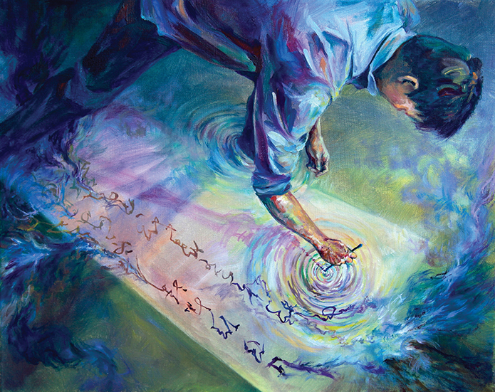 Calligraphy by Michelle Huang